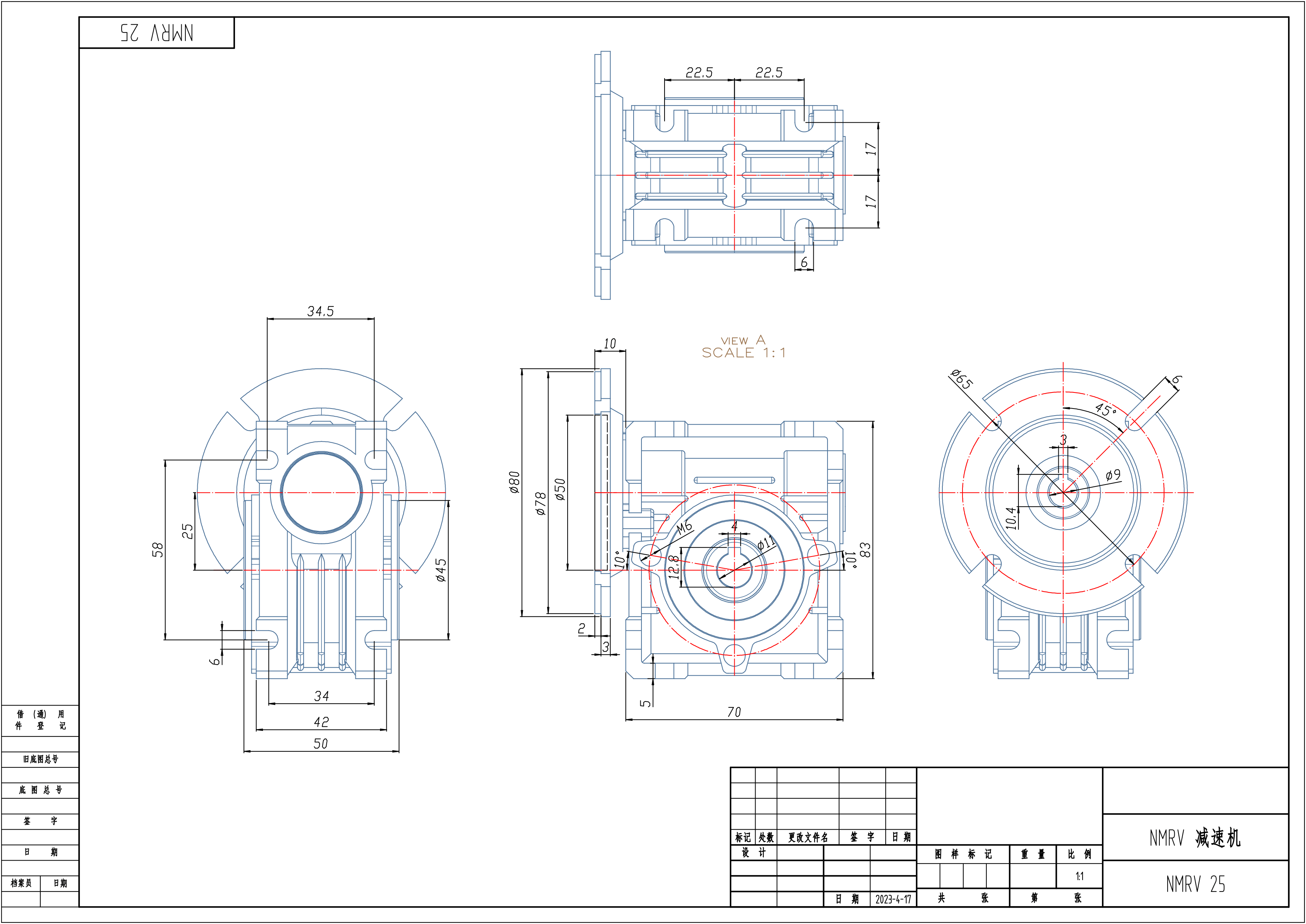 ANDANTEX Worm Gear Reducer սովորական 3-փուլ շարժիչով