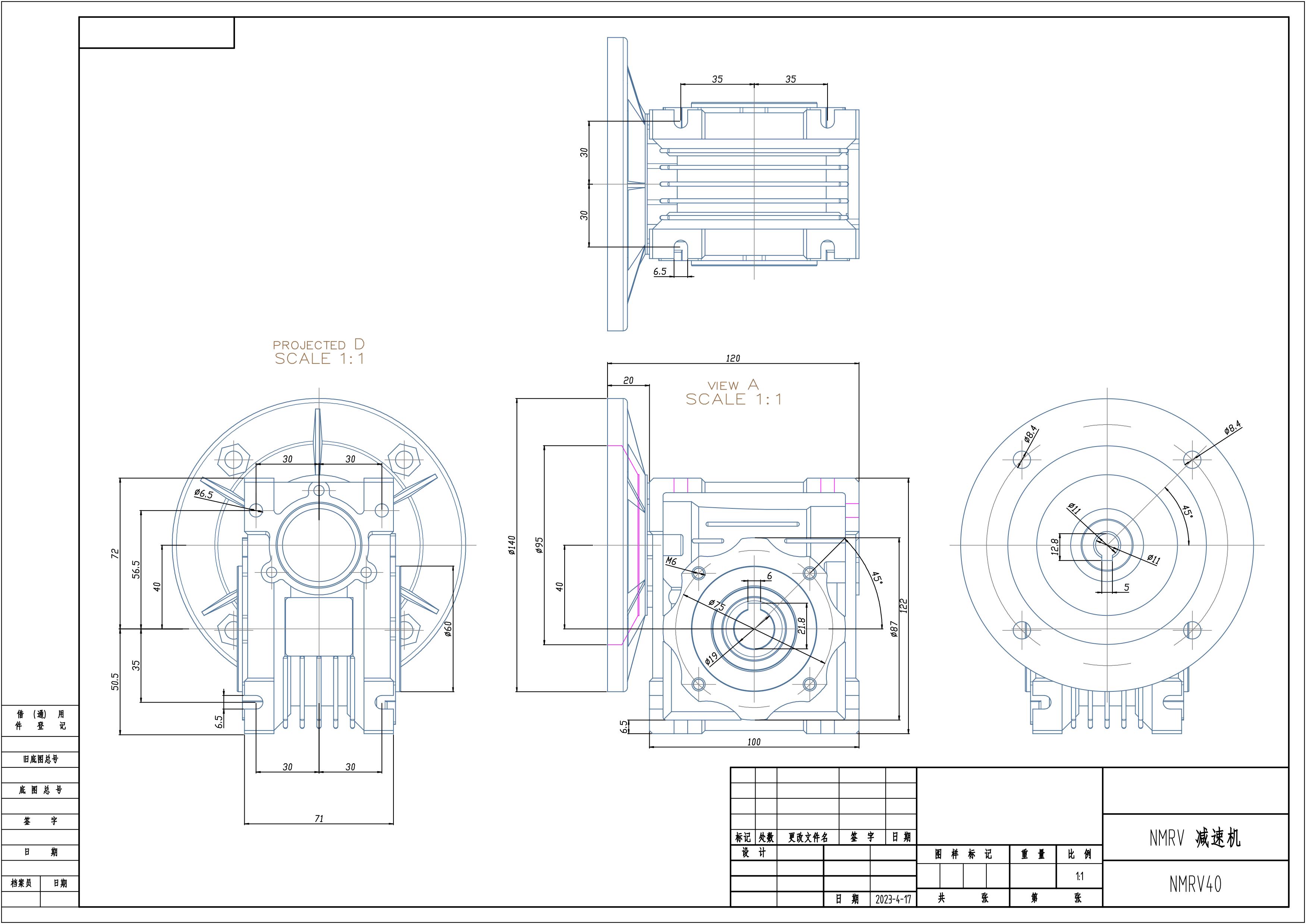 ANDANTEX NMRV040 Self-ANDANTEX locking gearheads with low-speed, high-torque output for heavy loads.