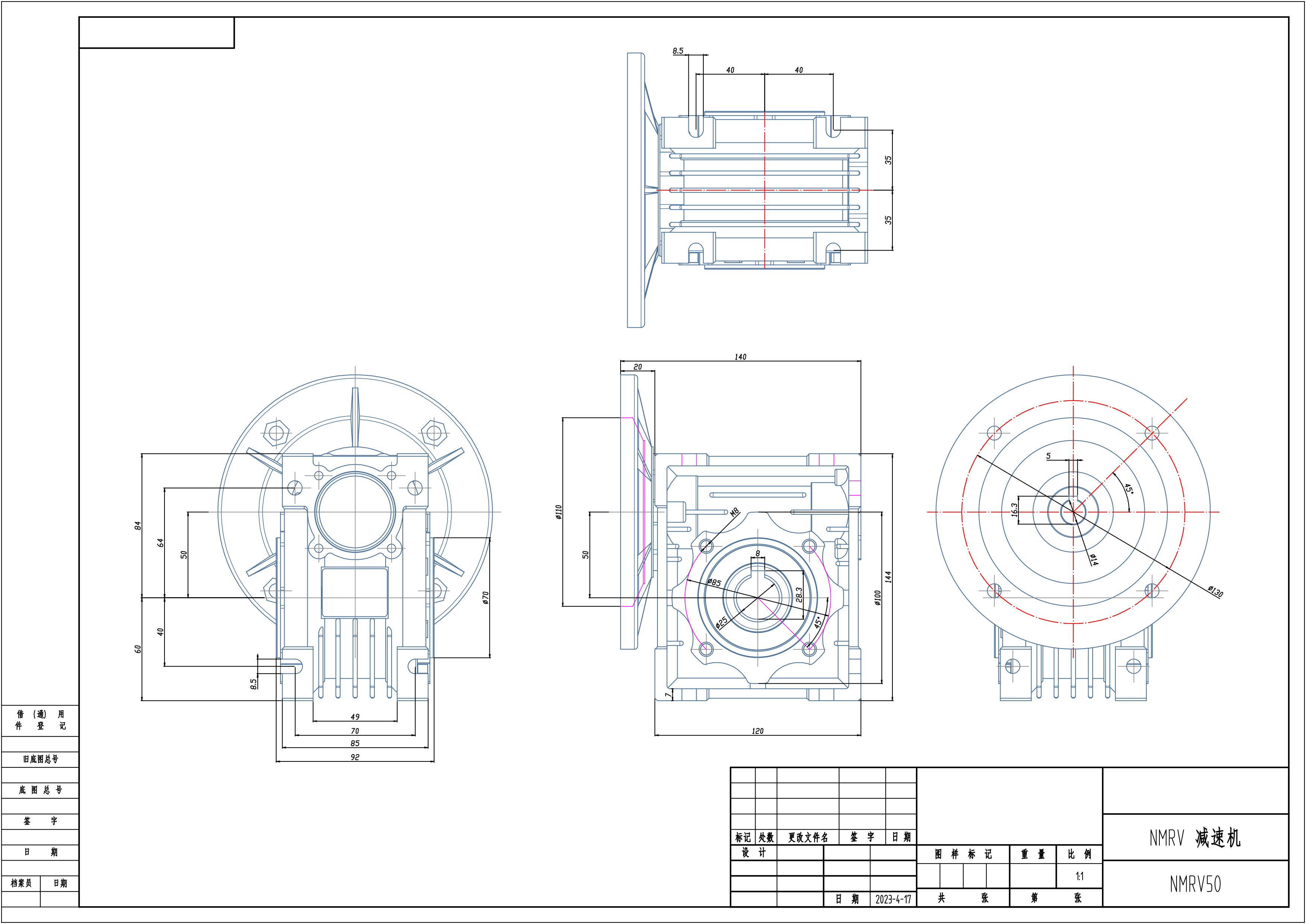 Worm gear reducer that prevents reverse load movement and ensures safety of equipment during shutdown.