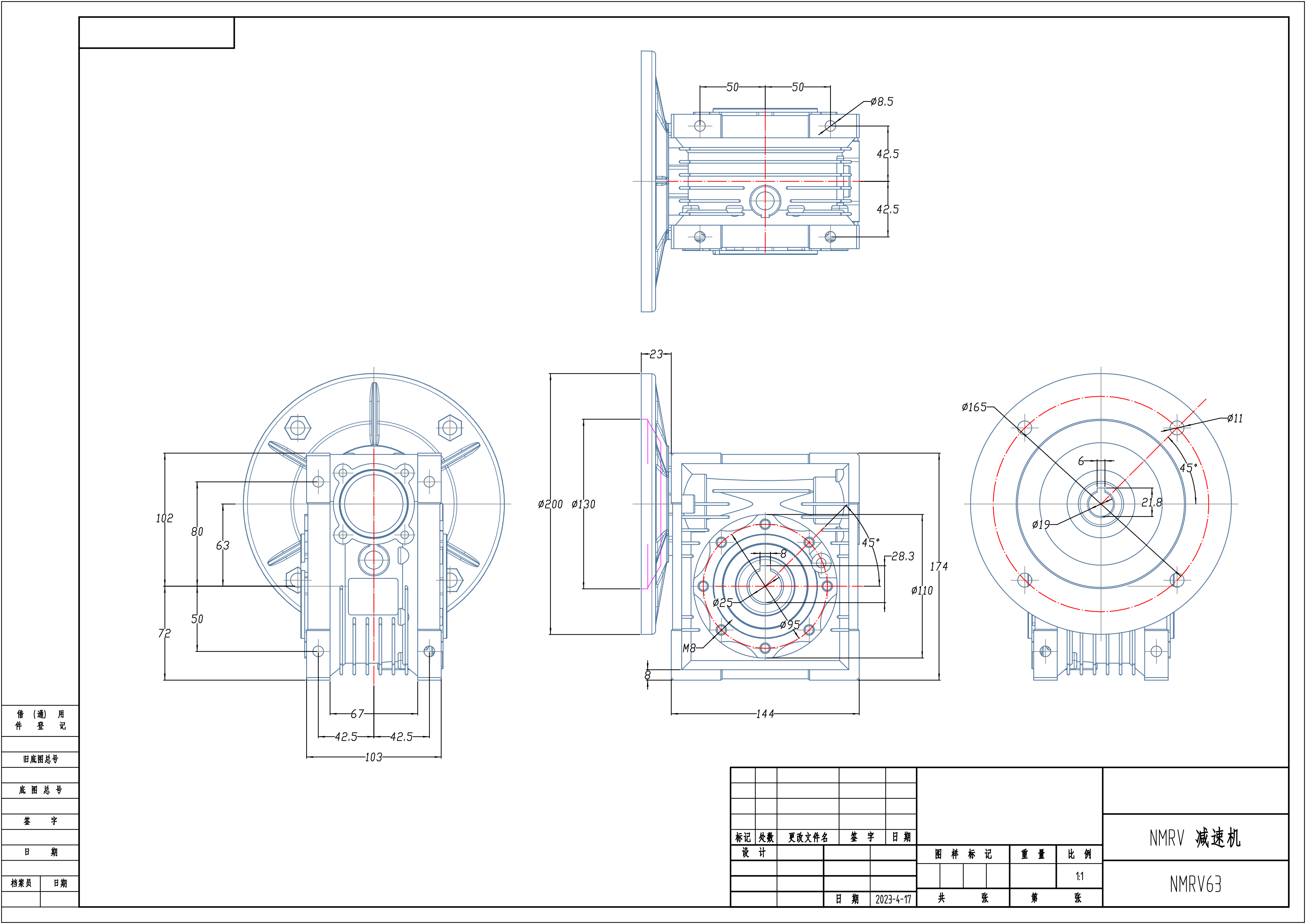 ANDANTEX Worm Gear Reducers for Woodworking Machines